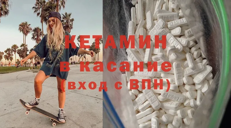 Виды наркоты Калязин Cocaine  Конопля  Альфа ПВП  ГАШ  Меф 